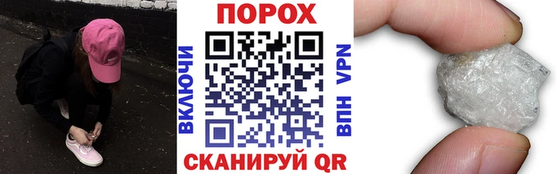АМФ 97%  Черкесск 