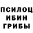 Альфа ПВП мука DeLowouy_Banan