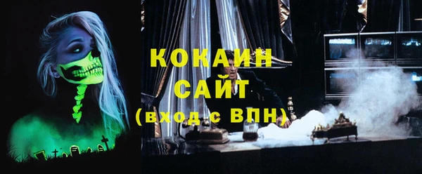 мефедрон VHQ Алзамай