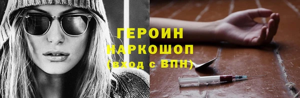 мефедрон VHQ Алзамай