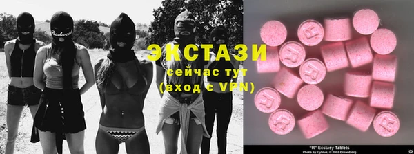 марки nbome Алексеевка