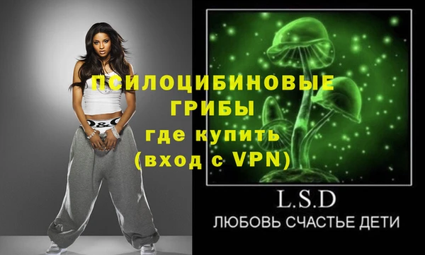 гидропоника Абинск