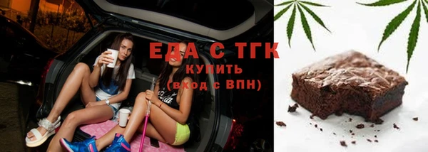 мефедрон VHQ Алзамай