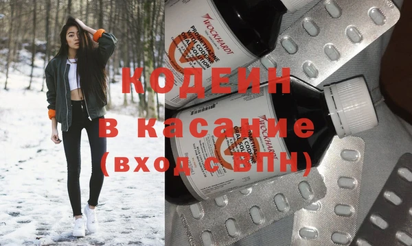 гидропоника Абинск