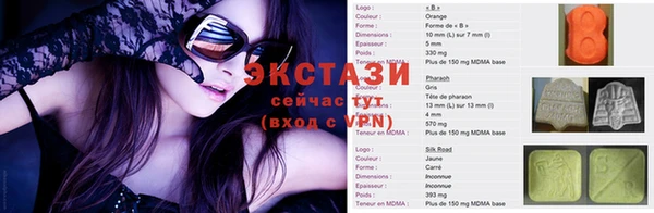 мефедрон VHQ Алзамай