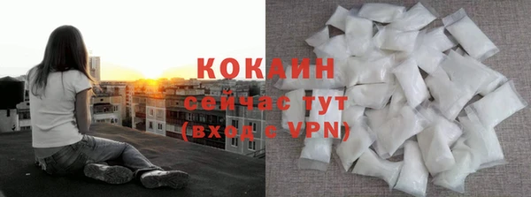 марки lsd Абдулино