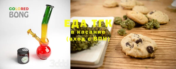 марки nbome Алексеевка