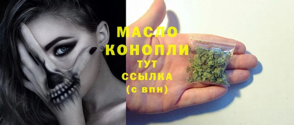 гидропоника Абинск