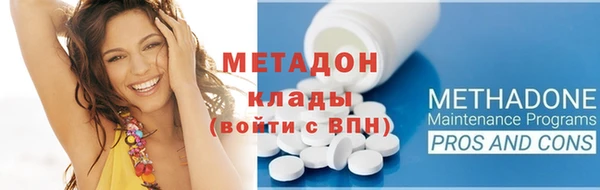 марки nbome Алексеевка