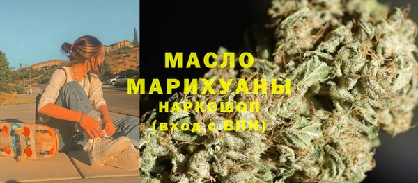 марки lsd Абдулино