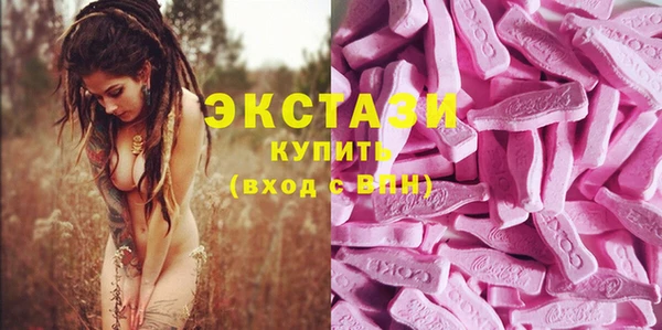 бошки Алексин