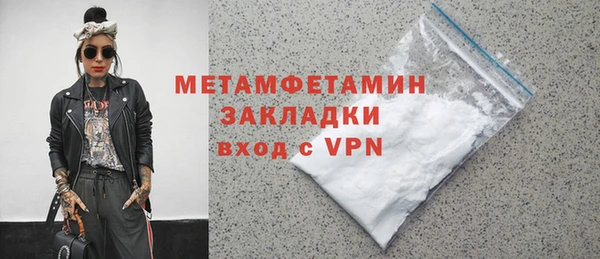каннабис Медвежьегорск