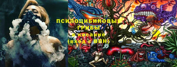 мефедрон VHQ Алзамай