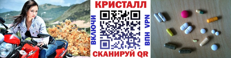 Метамфетамин витя  omg зеркало  Черкесск  закладка 