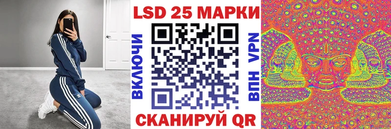 Марки N-bome 1500мкг  Черкесск 