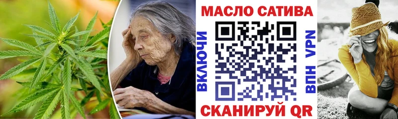 Дистиллят ТГК жижа  Черкесск 